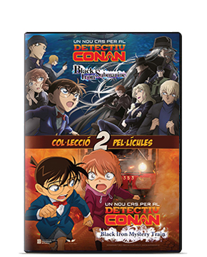 Conan DVD Pack 3